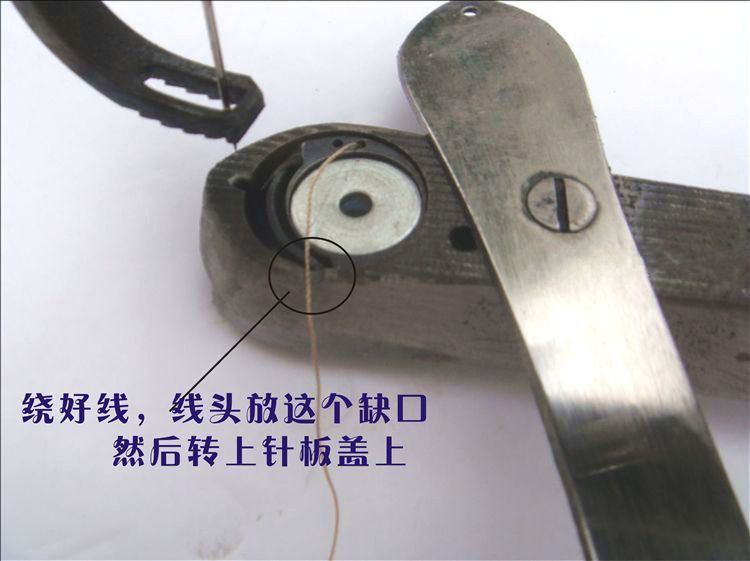 底梭装进和拿出