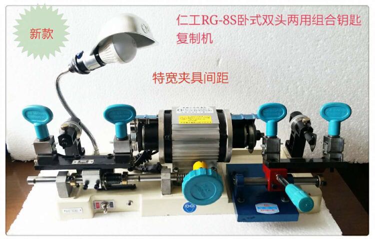 双头机安装金仁工