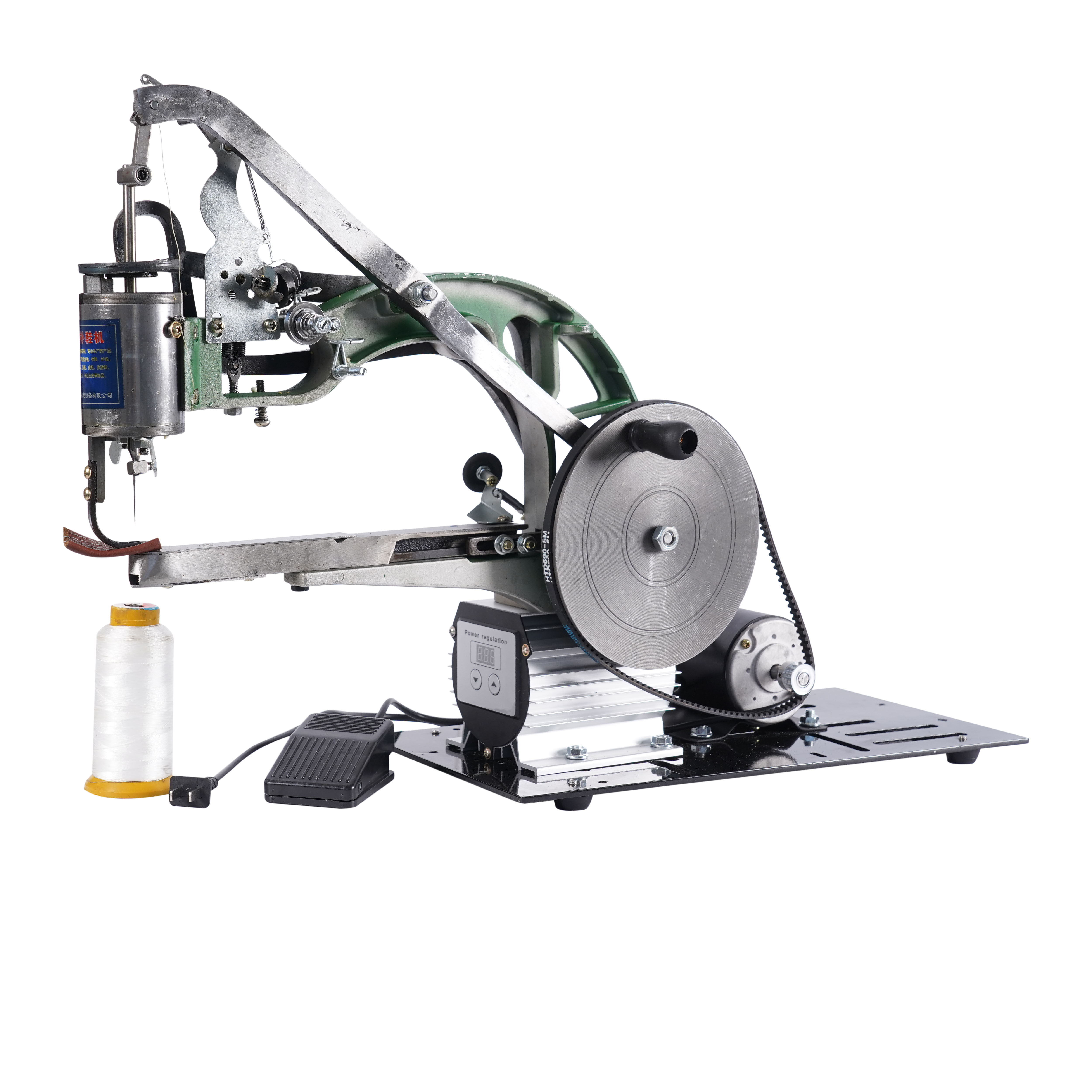 电动鞋机安装视频