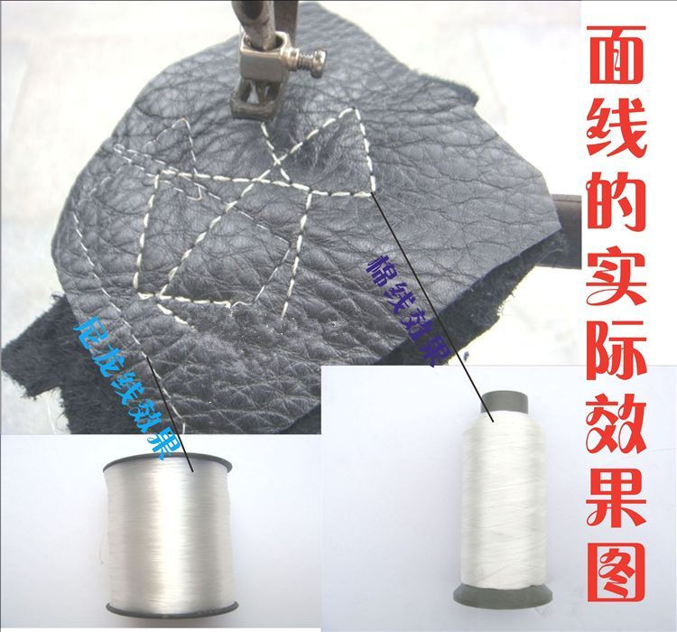 面线浮线调小鸟