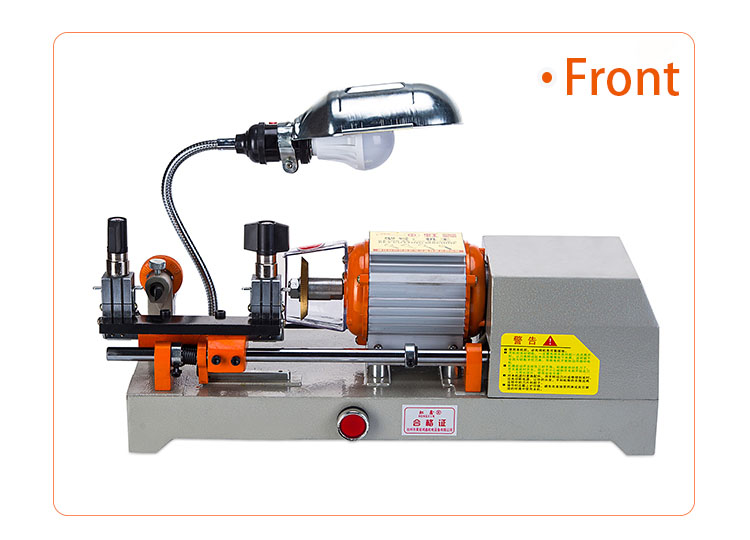 卧式钥匙机开关更换