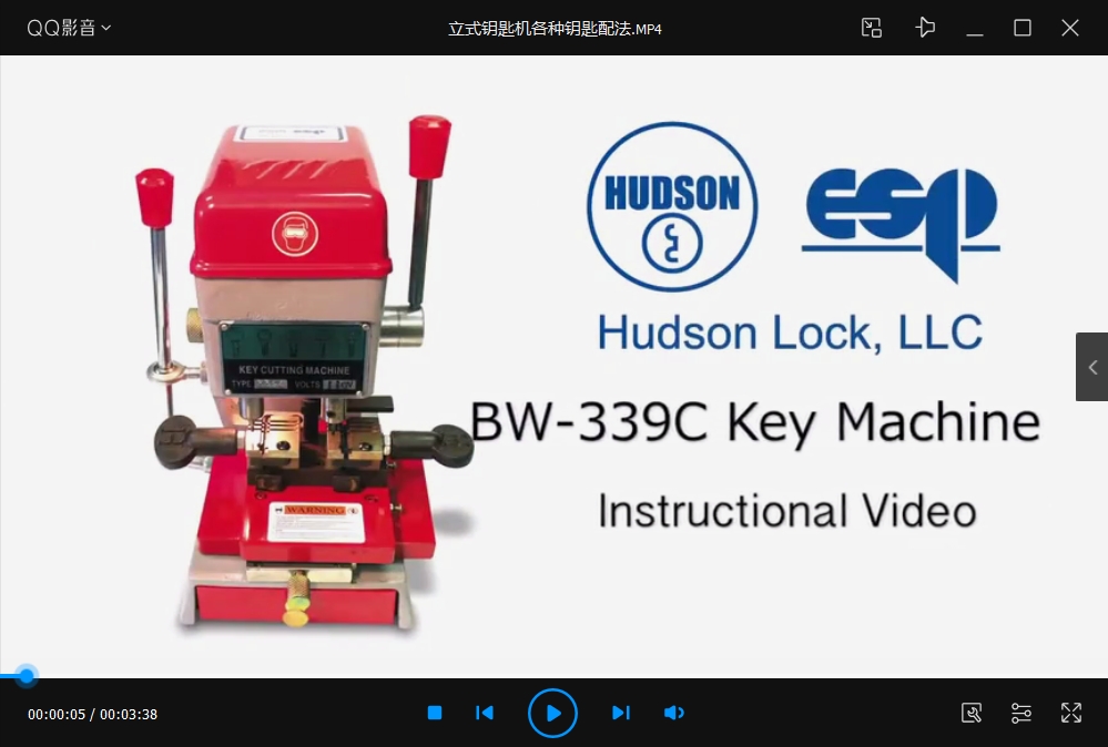 立式钥匙机各种钥匙配法(英语版English)